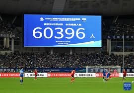 [中超]第20轮：浙江队VS北京国安