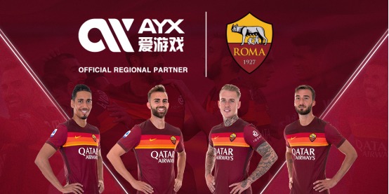 不符合国米