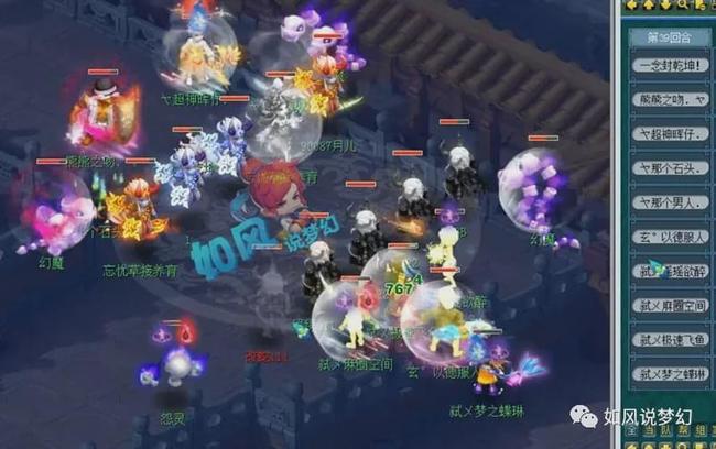 同样暴露了 同样暴露了