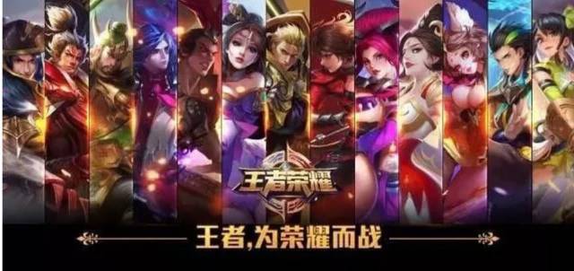 速球球速