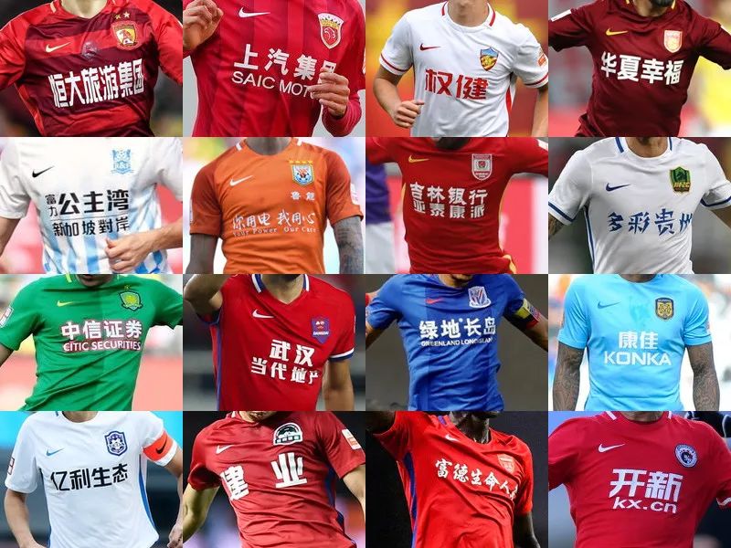 沃尔夫斯堡 沃尔夫斯堡