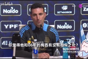 顶迫使门将